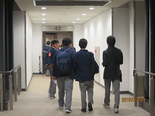 NZ90便に搭乗