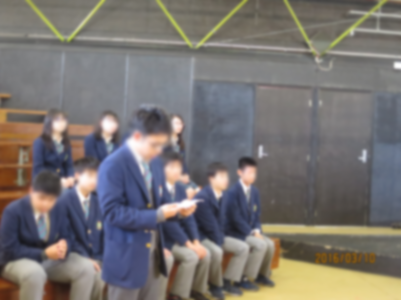 ウェルカムセレモニー