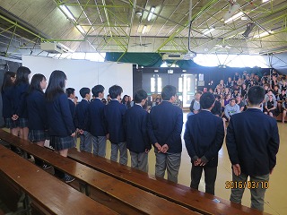 ウェルカムセレモニー