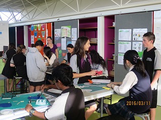 授業
