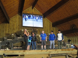 Agrodome