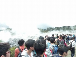 ロトルア