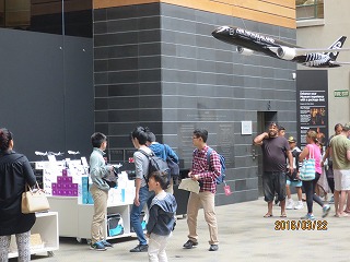 オークランド研修