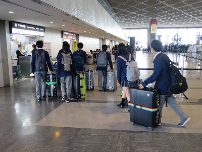 成田に集合