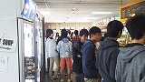 >HAMILTON JHSの様子です