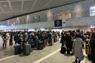 日本出国
