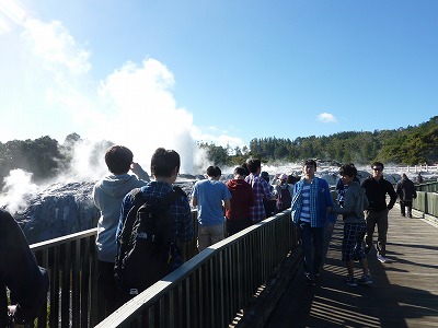 間欠泉