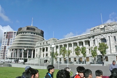 NZ
