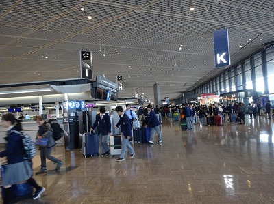 成田空港