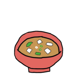 味噌汁の絵