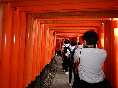 kyoto
