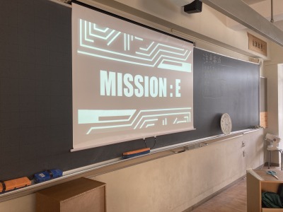 2023年槐祭で開催した企画「MISSION:E」
