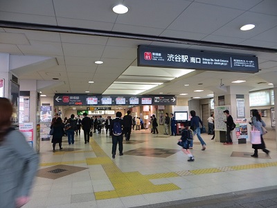 旧東横線渋谷駅南口改札口。