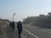 ワンダーフォーゲル部 活動