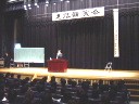 進路講演会