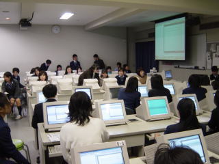 e-educationu