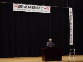 進路講演会