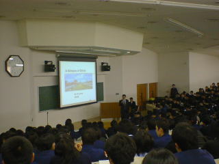 Makuhari Asia Academy