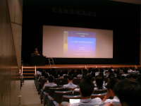 at Auditorium