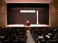 進路講演会