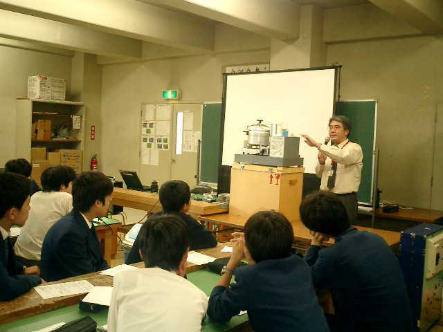 lecture of energy