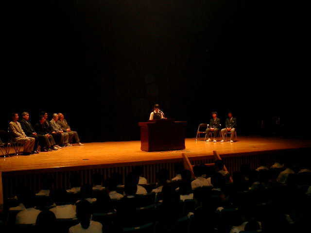 SPEECH