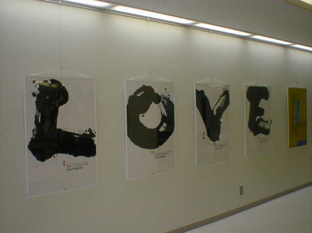 LOVE