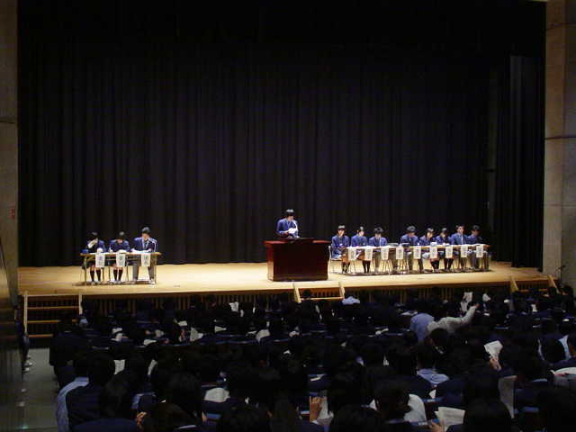 student assembly
