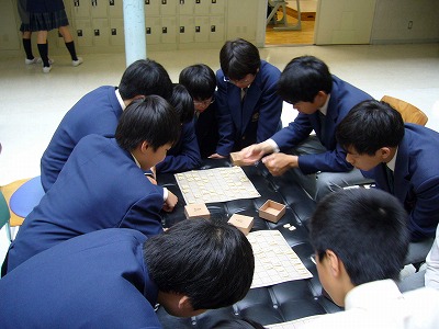 Shogi club