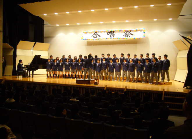 Chorus Contest