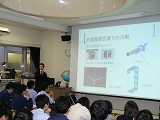 lecture about space development
