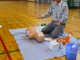 AED Workshop