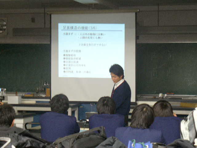 修士論文発表会