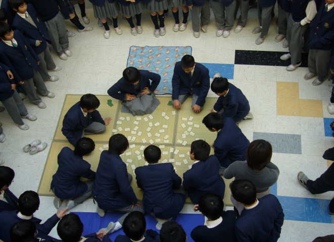 Karuta Game