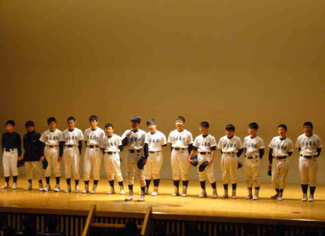 baseball club