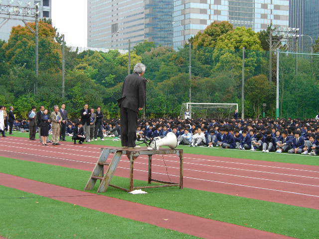 避難訓練