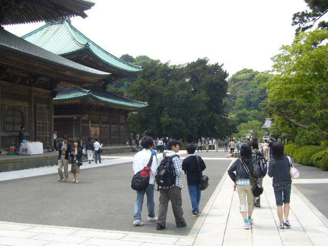 kamakura