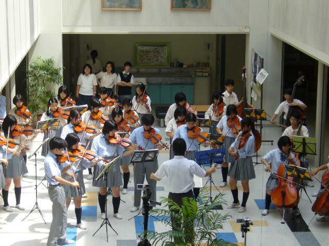 Mini Concert