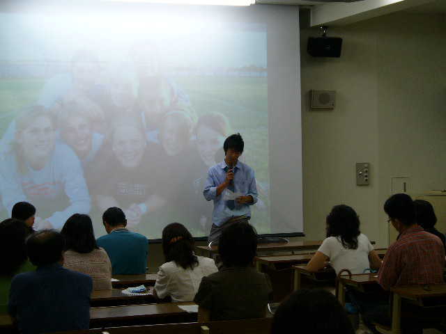 海外留学説明会