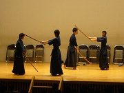 kendo