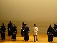 Kendo Club