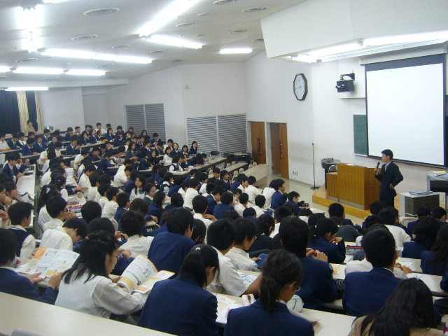 Lecture on Information Security