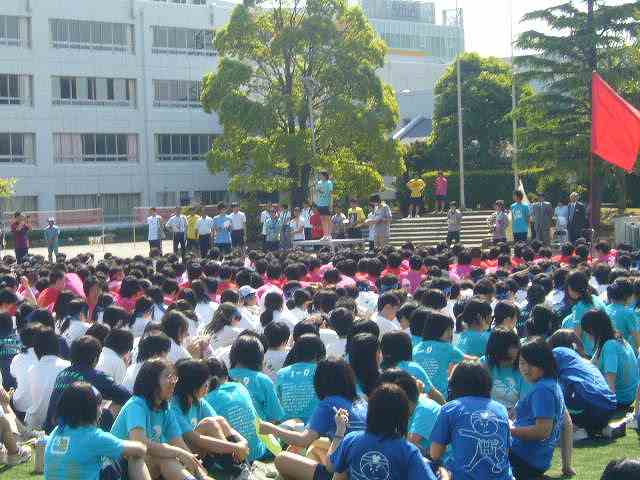 Sports Festival