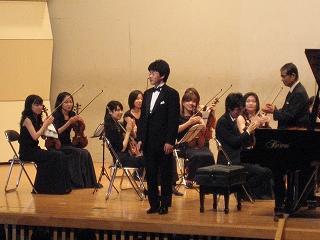 Memorial Concert