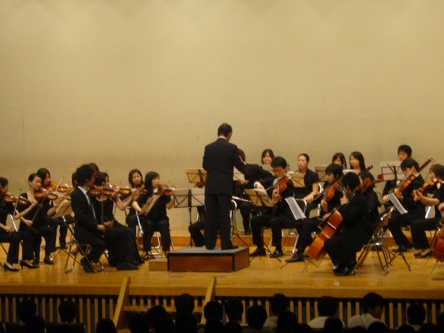 Memorial Concert