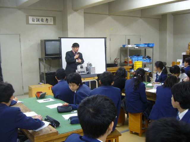 Jr. 2  Lecture on Energy and Environment