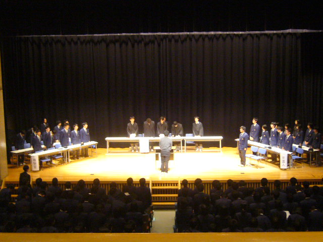 Mock Trial