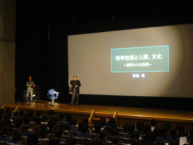 進路講演会