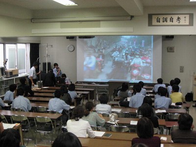 国外留学