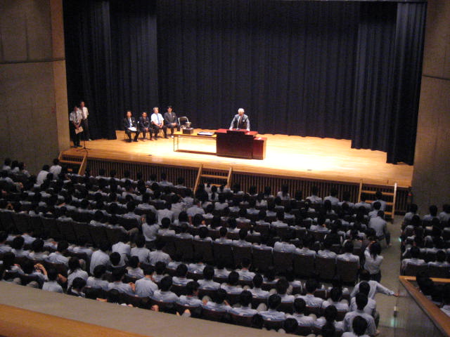 2nd Term Opening Ceremony